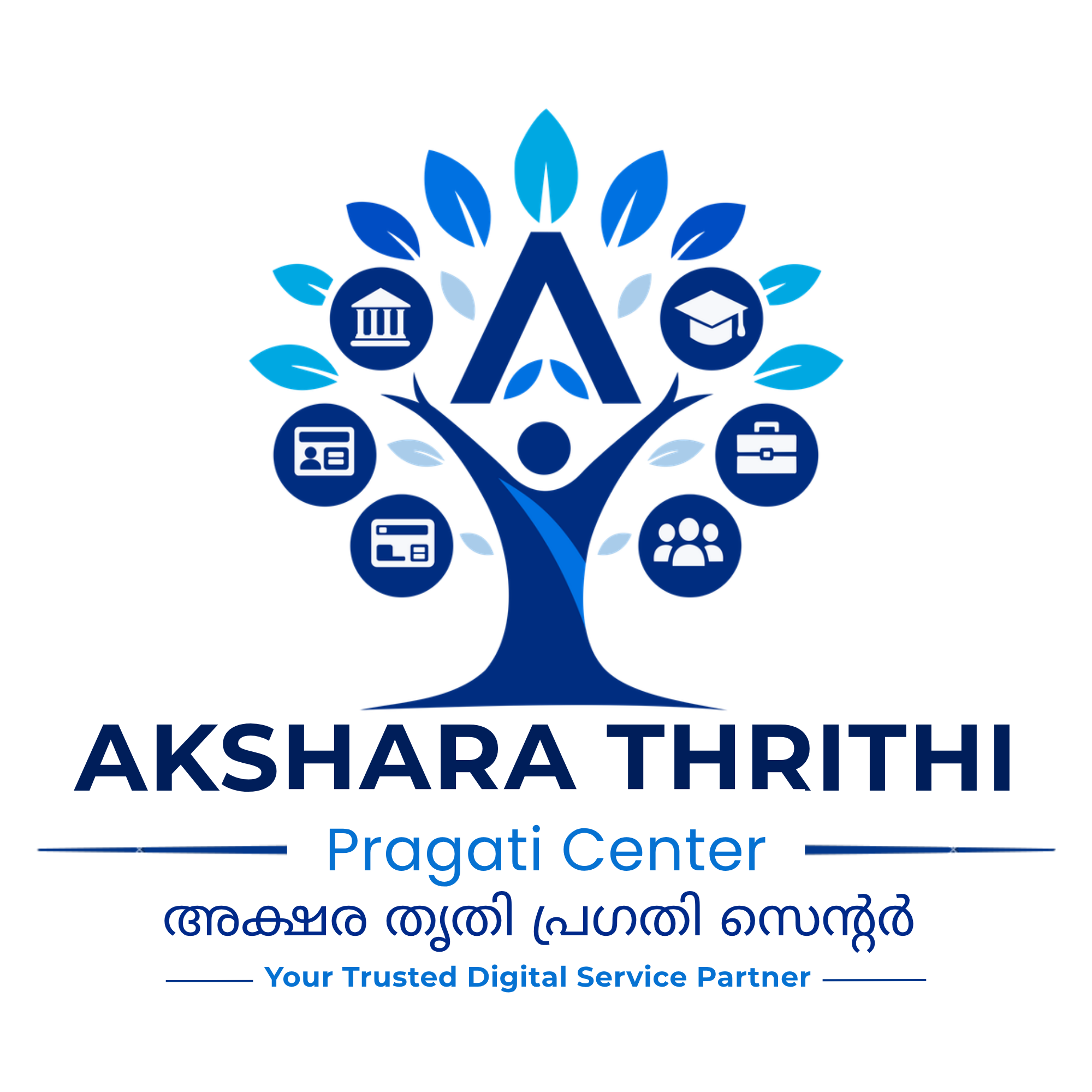 Akshara Thrithi Logo
